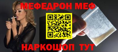 каннабис Тулун