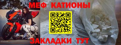 марихуана Туймазы