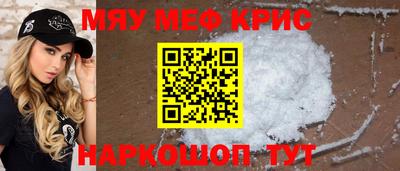 каннабис Тулун