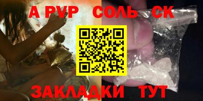 каннабис Тулун