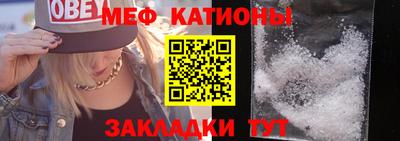 каннабис Тулун