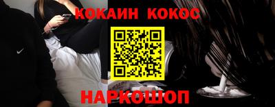 каннабис Тулун