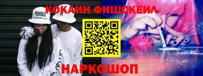 мефедрон мука Тула