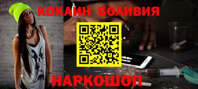 мефедрон мука Тула