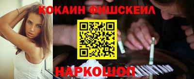 мефедрон мука Тула