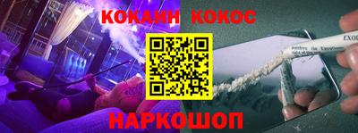 мефедрон мука Тула