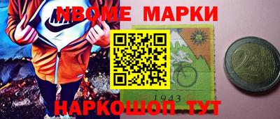 мефедрон мука Тула