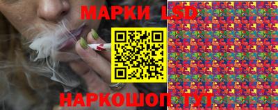 марихуана Туймазы