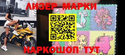 мефедрон мука Тула