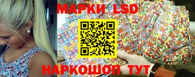 марихуана Туймазы