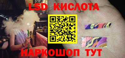 марихуана Туймазы