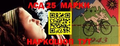 мефедрон мука Тула