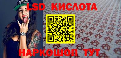мефедрон мука Тула
