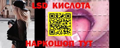марихуана Туймазы