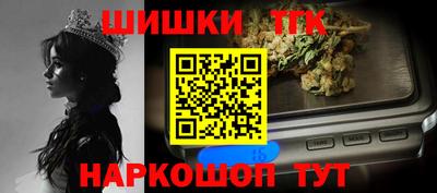 мефедрон мука Тула