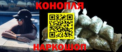мефедрон мука Тула