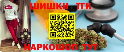 мефедрон мука Тула