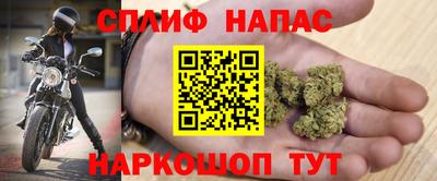 мефедрон мука Тула