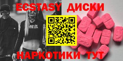 марихуана Туймазы