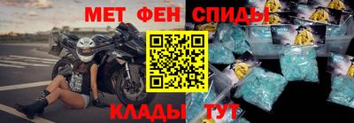 каннабис Тулун
