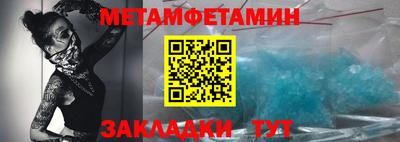каннабис Тулун