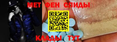 каннабис Тулун