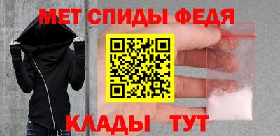 каннабис Тулун