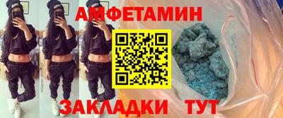 марихуана Туймазы