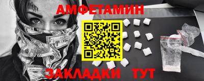 мефедрон мука Тула