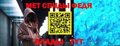 марихуана Туймазы