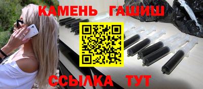марихуана Туймазы