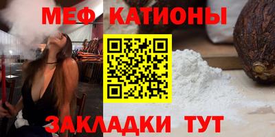 марихуана Туймазы