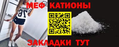 марихуана Туймазы