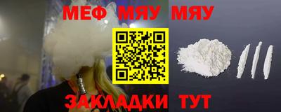каннабис Тулун